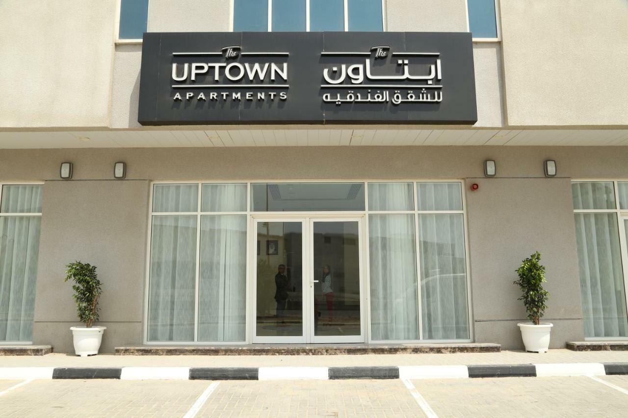 Uptown Hotel Apartment Fujairah By Gewan Eksteriør billede